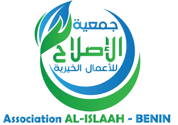 شعار جمعية الإصلاح